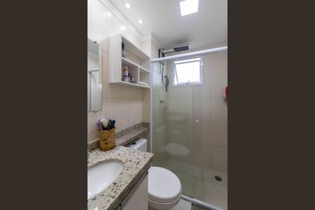 Apartamento para alugar com 61m², 2 quartos e 1 vagaSuíte