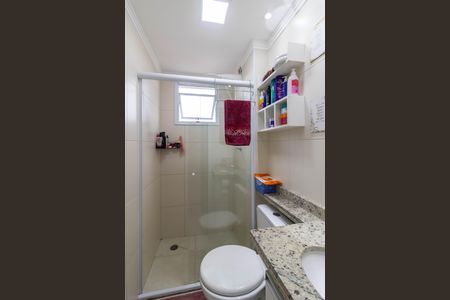 Apartamento para alugar com 61m², 2 quartos e 1 vagaBanheiro