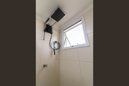 Apartamento para alugar com 61m², 2 quartos e 1 vagaSuíte