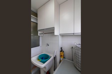 Apartamento para alugar com 61m², 2 quartos e 1 vagaArea de Serviço 