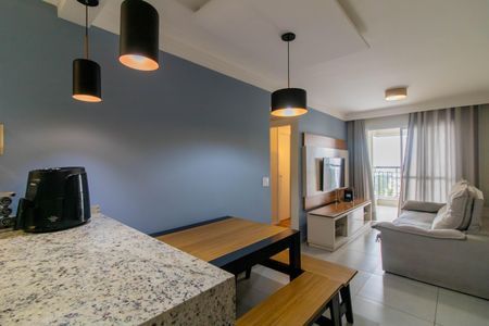 Sala de apartamento para alugar com 2 quartos, 61m² em Vila Yaya, Guarulhos