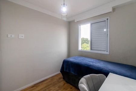 Apartamento para alugar com 61m², 2 quartos e 1 vagaQuarto 2