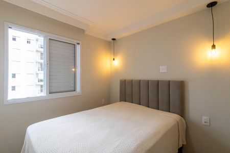 Apartamento para alugar com 61m², 2 quartos e 1 vagaSuíte