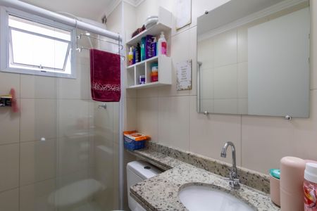 Apartamento para alugar com 61m², 2 quartos e 1 vagaBanheiro 