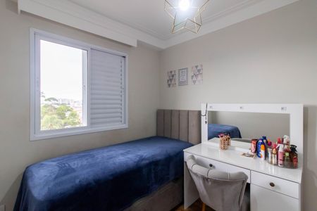 Apartamento para alugar com 61m², 2 quartos e 1 vagaQuarto 2