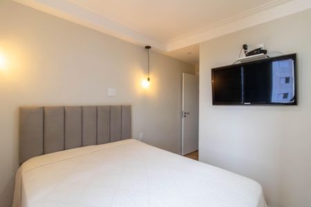 Apartamento para alugar com 61m², 2 quartos e 1 vagaSuíte