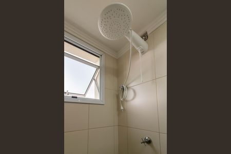 Apartamento para alugar com 61m², 2 quartos e 1 vagaBanheiro 