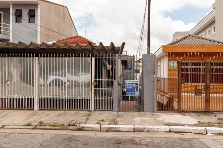 Casa para alugar com 40m², 3 quartos e sem vaga Casa para alugar com 40m², 3 quartos e sem vagaFachada