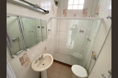 Apartamento para alugar com 60m², 2 quartos e 1 vaga