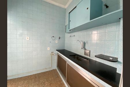 Apartamento para alugar com 60m², 2 quartos e 1 vaga