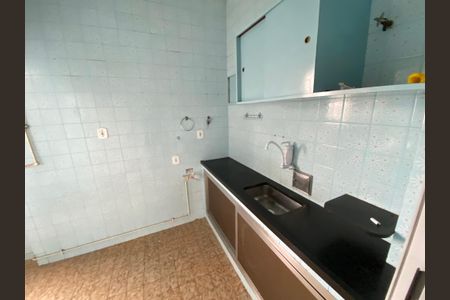 Apartamento para alugar com 60m², 2 quartos e 1 vaga