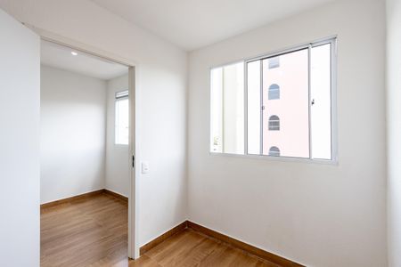 Apartamento à venda com 32m², 2 quartos e sem vagaQuarto 2