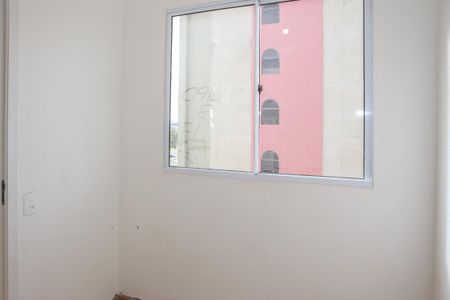 Apartamento para alugar com 32m², 2 quartos e sem vagaQuarto 2