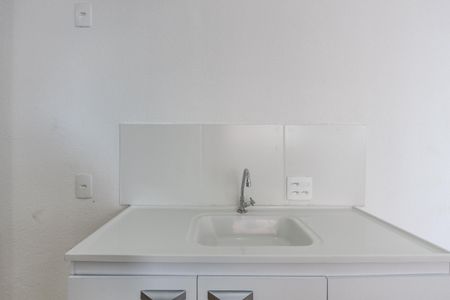 Apartamento à venda com 32m², 2 quartos e sem vagaCozinha e Área de Serviço