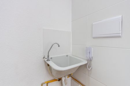 Apartamento à venda com 32m², 2 quartos e sem vagaCozinha e Área de Serviço