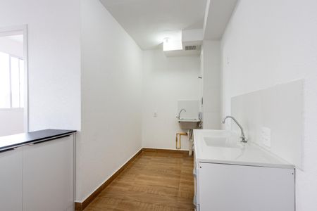 Apartamento à venda com 32m², 2 quartos e sem vagaCozinha e Área de Serviço