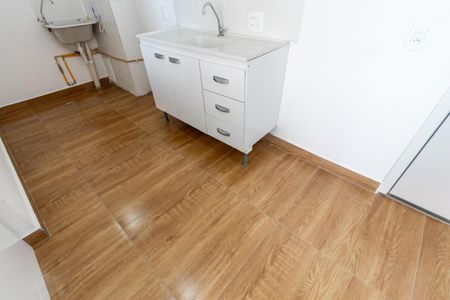 Apartamento à venda com 32m², 2 quartos e sem vagaCozinha e Área de Serviço