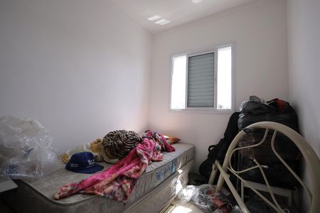 Apartamento para alugar com 110m², 2 quartos e 2 vagas Apartamento para alugar com 110m², 2 quartos e 2 vagasQuarto 1