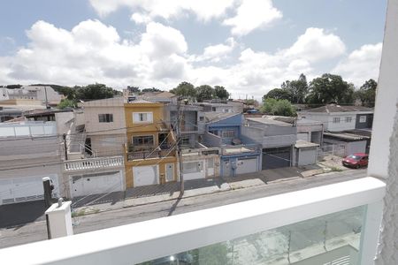 Apartamento para alugar com 110m², 2 quartos e 2 vagas Apartamento para alugar com 110m², 2 quartos e 2 vagasVista da Sacada