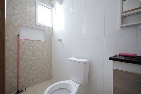 Apartamento para alugar com 110m², 2 quartos e 2 vagas Apartamento para alugar com 110m², 2 quartos e 2 vagasBanheiro 1