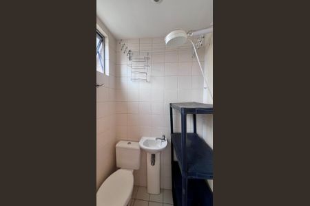 Apartamento à venda com 64m², 2 quartos e 2 vagasbanho de serviço