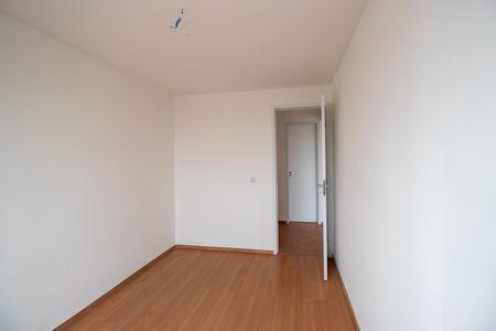 Apartamento para alugar com 55m², 2 quartos e 1 vaga Apartamento para alugar com 55m², 2 quartos e 1 vagaQuarto 1