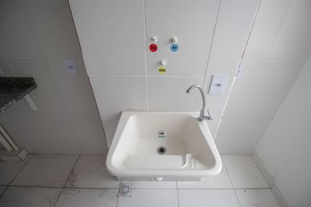 Apartamento para alugar com 55m², 2 quartos e 1 vaga Apartamento para alugar com 55m², 2 quartos e 1 vagaÁrea de Serviço