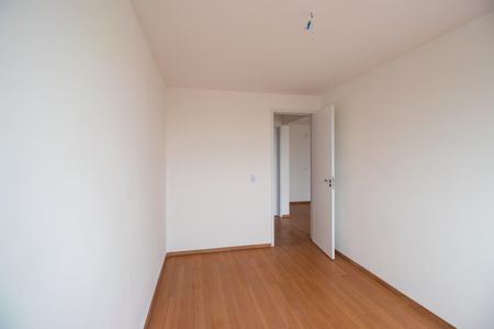 Apartamento para alugar com 55m², 2 quartos e 1 vaga Apartamento para alugar com 55m², 2 quartos e 1 vagaQuarto 1