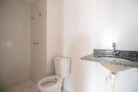 Apartamento para alugar com 55m², 2 quartos e 1 vaga Apartamento para alugar com 55m², 2 quartos e 1 vagaBanheiro