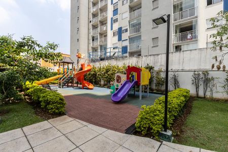 Apartamento para alugar com 60m², 2 quartos e 1 vaga Apartamento para alugar com 60m², 2 quartos e 1 vagaPlayground