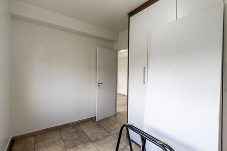 Apartamento para alugar com 60m², 2 quartos e 1 vaga Apartamento para alugar com 60m², 2 quartos e 1 vagaQuarto 2