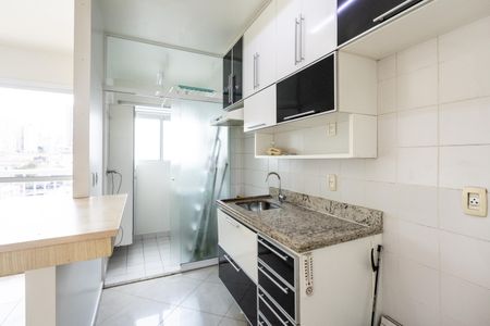 Apartamento para alugar com 60m², 2 quartos e 1 vaga Apartamento para alugar com 60m², 2 quartos e 1 vagaCozinha