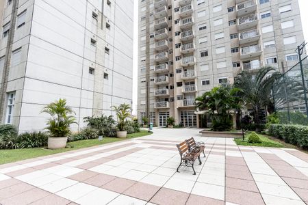 Apartamento para alugar com 60m², 2 quartos e 1 vaga Apartamento para alugar com 60m², 2 quartos e 1 vagaJardins
