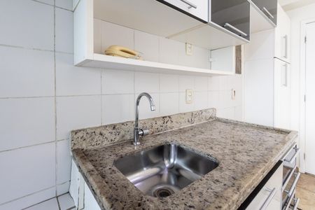 Apartamento para alugar com 60m², 2 quartos e 1 vaga Apartamento para alugar com 60m², 2 quartos e 1 vagaCozinha