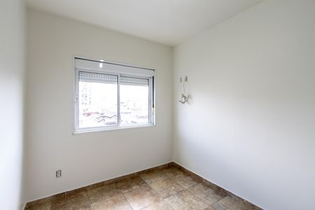 Apartamento para alugar com 60m², 2 quartos e 1 vaga Apartamento para alugar com 60m², 2 quartos e 1 vagaQuarto 1