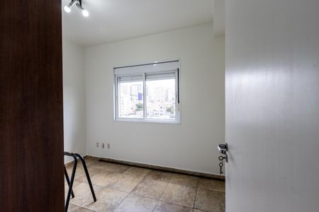 Apartamento para alugar com 60m², 2 quartos e 1 vaga Apartamento para alugar com 60m², 2 quartos e 1 vagaQuarto 2