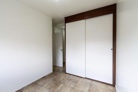 Apartamento para alugar com 60m², 2 quartos e 1 vaga Apartamento para alugar com 60m², 2 quartos e 1 vagaQuarto 1