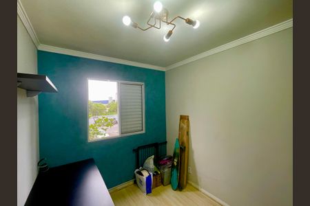 Quarto 1 de apartamento à venda com 2 quartos, 45m² em Vila Florida, Guarulhos