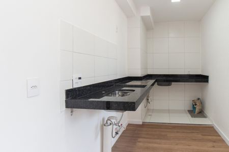 Apartamento para alugar com 36m², 2 quartos e 1 vaga Apartamento para alugar com 36m², 2 quartos e 1 vagaCozinha e Área de Serviço