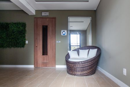 Apartamento para alugar com 36m², 2 quartos e 1 vaga Apartamento para alugar com 36m², 2 quartos e 1 vagaSauna