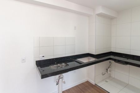 Apartamento para alugar com 36m², 2 quartos e 1 vaga Apartamento para alugar com 36m², 2 quartos e 1 vagaCozinha e Área de Serviço
