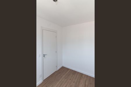 Apartamento para alugar com 36m², 2 quartos e 1 vaga Apartamento para alugar com 36m², 2 quartos e 1 vagaQuarto 2