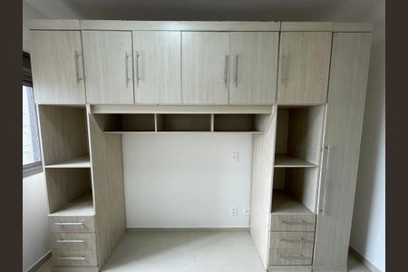 Quarto 1 de apartamento para alugar com 2 quartos, 55m² em Vila Sonia, São Paulo