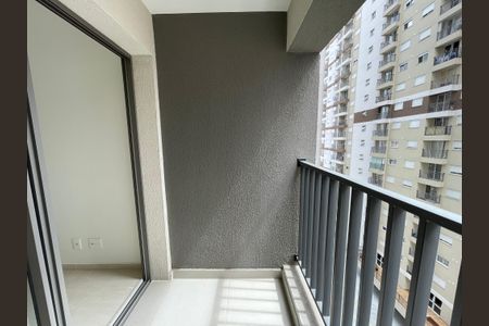Apartamento para alugar com 55m², 2 quartos e 1 vaga Apartamento para alugar com 55m², 2 quartos e 1 vagaVaranda