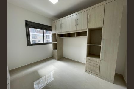 Apartamento para alugar com 55m², 2 quartos e 1 vaga Apartamento para alugar com 55m², 2 quartos e 1 vagaQuarto 1