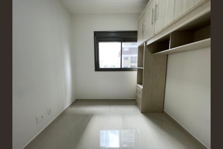Apartamento para alugar com 55m², 2 quartos e 1 vaga Apartamento para alugar com 55m², 2 quartos e 1 vagaQuarto 1