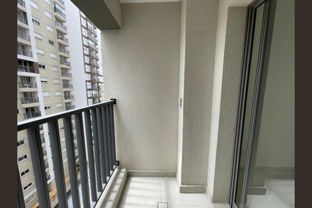 Apartamento para alugar com 55m², 2 quartos e 1 vaga Apartamento para alugar com 55m², 2 quartos e 1 vagaVaranda