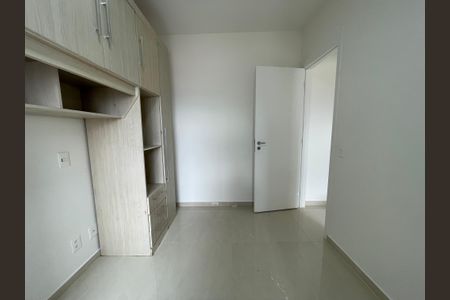 Apartamento para alugar com 55m², 2 quartos e 1 vaga Apartamento para alugar com 55m², 2 quartos e 1 vagaQuarto 1