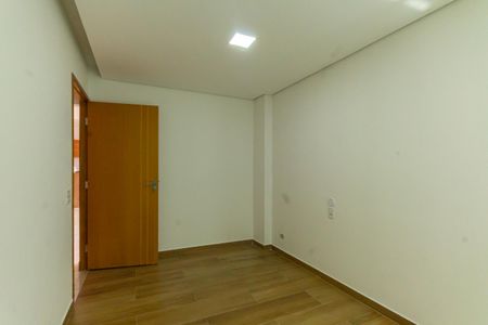 Apartamento para alugar com 120m², 2 quartos e sem vagaQuarto 1