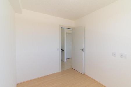 Apartamento para alugar com 35m², 2 quartos e sem vaga Apartamento para alugar com 35m², 2 quartos e sem vagaQuarto 2